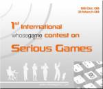 Whosegame - concours de création de Serious Games